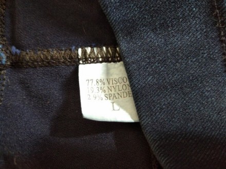 Синие джеггинсы , штаны под джинс девочке подростку, р.Л или взрослым.
ПОТ 29 с. . фото 5