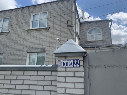 Продается 2-х этажный дом, 200 кв.м. для большой семьи .. Вита-Почтовая. фото 1 Продается 2-х этажный дом, 200 кв.м. для большой семьи .. Вита-Почтовая. фото 1