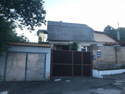 Продам Земельный Участок.. Киев. фото 1 Продам Земельный Участок.. Киев. фото 1