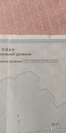 Продам земельну ділянку, р-н В.Балка - Приватизована. Поряд Жилкові будинки, ком. . фото 1