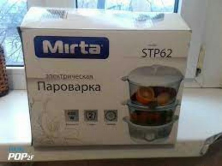 Продаю пароварку Mirta STP62, новая, в упаковке.

Пароварка, приспособление дл. . фото 6