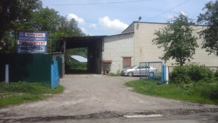 Продается здание хлебзавода в г.Фастов. 
Расположен в городской черте, рядом с о. . фото 2