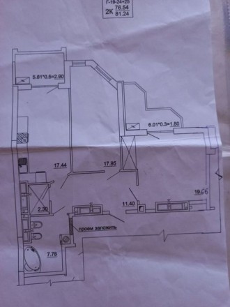 Квартира у новому житловому комплексі Родос. Квартира загальною площею 85 м2 пре. Приморский. фото 4