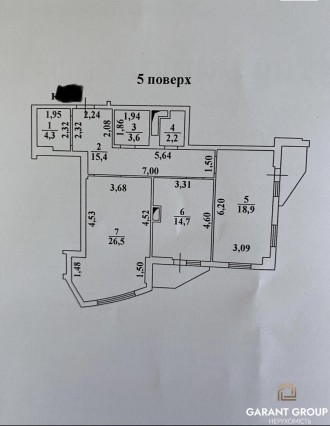 В продаже просторная двухкомнатная квартира в новом сданном доме. Правильная пла. Киевский. фото 5