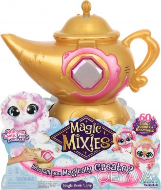 Потріть Magic Mixies Magic Genie Lamp і загадайте бажання, виконуючи Genie Mixie. . фото 1