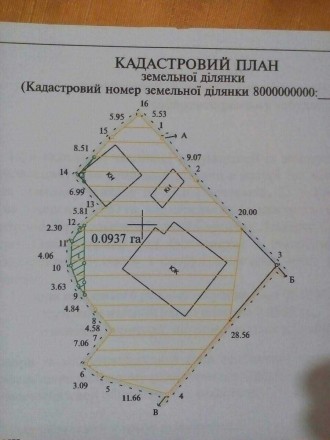 Продажа участка с домом под снос, участок под строительство жилого дома, улица П. . фото 5