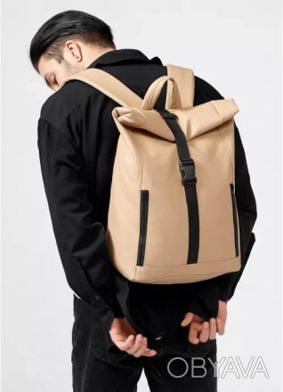 Рюкзак світлий бежевий чоловічий спортивний розкладний дорожній рюкзак рол шкіра
