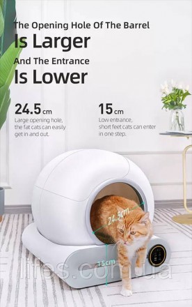 Автоматический туалет для кошек TONEPIE T-01, WiFi, OZON -стерилизация.
Модель T. . фото 3