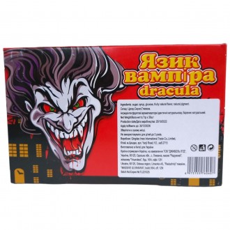 Желейная конфета "Язык вампира" (7г) - Упаковка 30 штук.
Желаемые конфеты "Язык . . фото 5