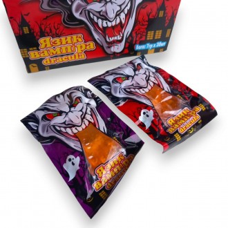 Желейная конфета "Язык вампира" (7г) - Упаковка 30 штук.
Желаемые конфеты "Язык . . фото 6