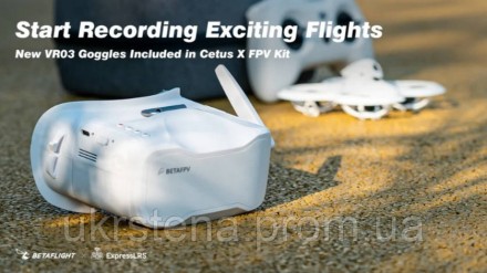 Квадрокоптер Cetus X FPV Kit — передове рішення для новачків і досвідчених пілот. . фото 5