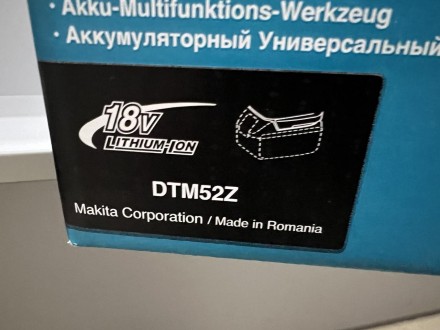 
Makita LXT DTM52Z Многофункциональный аккумуляторный инструмент НОВЫЙ!!!
Многоф. . фото 5