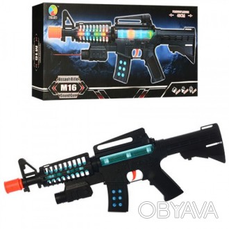 Автомат ББ B-646A
 
 Автомат ББ B-646A – це яскраве і стильне іграшкову зброю. В. . фото 1