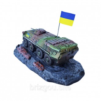 Статуетка "Український БТР-80" стане гарним сувеніром або
подарунком для військо. . фото 4
