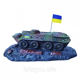 Статуетка "Український БТР-80" стане гарним сувеніром або
подарунком для військо. . фото 2