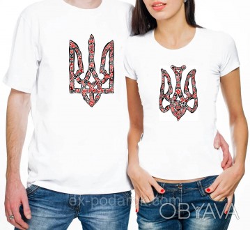 Полный ассортимент товара можно посмотреть здесь:
 
Парные футболки с гербом Укр. . фото 1