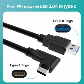 Кабель USB 3.2 - type С, 3 метрів, кабель Oculus Link для Oculus Quest / Oculus . . фото 3