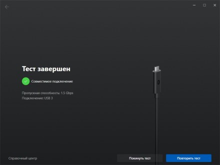 Кабель USB 3.2 - type С, 3 метрів, кабель Oculus Link для Oculus Quest / Oculus . . фото 4