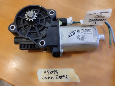 Электродвигатель регулировки привода вентилятора (AH170587) John Deere 000042059. . фото 2