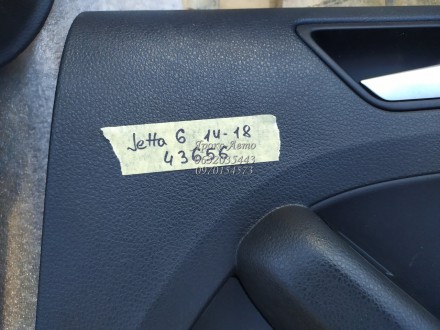 Обшивка двери(КАРТЫ 4ШТ) Volkswagen Jetta 6 2014-2018 000043656. . фото 3
