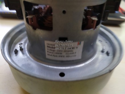 Двигатель для пылесоса Samsung 1600w (VCM-K40HU) 000043810. . фото 3