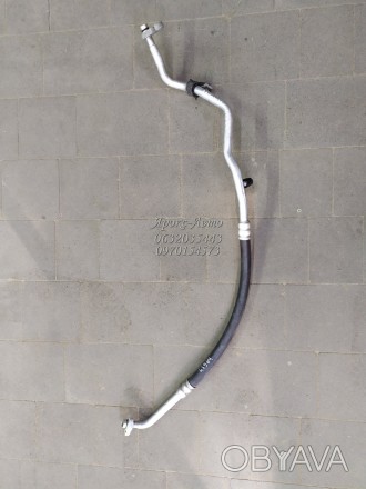 Трубка кондиционера Mazda CX-5 2016-2020 000043964