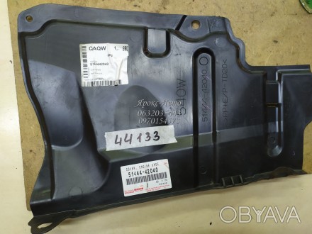 Пыльник двигателя переднний левый Toyota Rav4 2012-2019 000044133. . фото 1