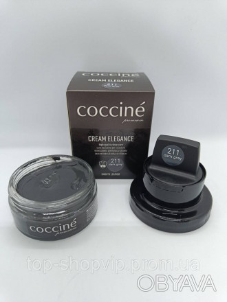 Крем для взуття Coccine DARK GREY
Унікальний крем для догляду за взуттям із глад. . фото 1