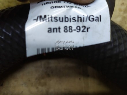 Патрубок радиатора верхний Mitsubishi Galant 88-92 000044632. . фото 5