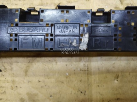 Крепление бампера заднее левое Subaru Forester IV (2013- ) 000044681. . фото 4
