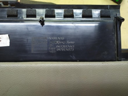 Бардачок Volvo XC 90, 2002-2007 000044716. . фото 3