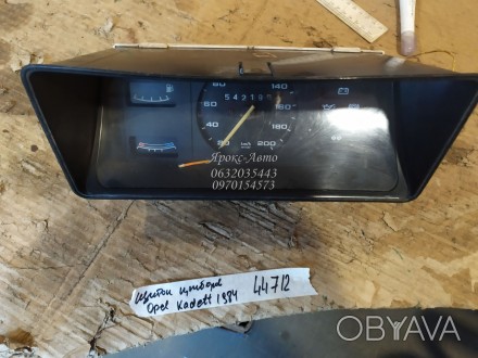 Щиток приборов (приборная панель) Opel Kadett 1984 000044712