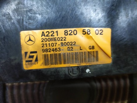 Динамик Harman/Gardon передний Mercedes Benz S-class W221 000044850. . фото 3