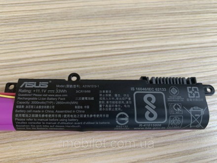 Оригинальная аккумуляторная батарея Asus F543 M к ноутбуку с износом 30%, провер. . фото 5