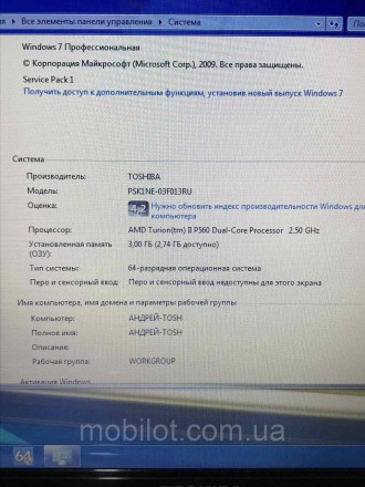 Материнская плата к ноутбуку Toshiba L650D-16U. Все работает исправно. Windows и. . фото 11