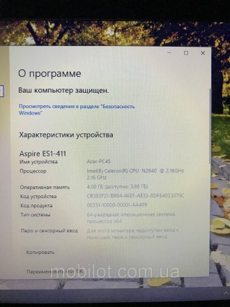 Ноутбук Acer Aspire ES1-411-C1XZ в нормальном состоянии. На корпусе ноутбука ест. . фото 11
