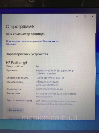 Материнская плата к ноутбуку HP G6-2368er. Видны следы попадание влаги. На момен. . фото 10