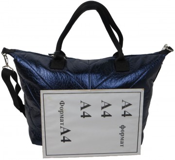 Женская сумка из кожзаменителя Wallaby синяя 8-57396
Описание товара:
	Одно осно. . фото 11
