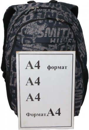Практичный городской рюкзак из ткани Wallaby 147.58 серый
Стильный, городской рю. . фото 11
