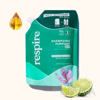 Respire Shampoing Purifiant - Éco-recharge 
- Тип продукта : Очищающий ша. . фото 1