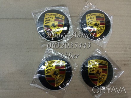 Наклейки на диски 3D Porsche 55 мм Realux чорні (комплект із 4 шт.) 000005615. . фото 1
