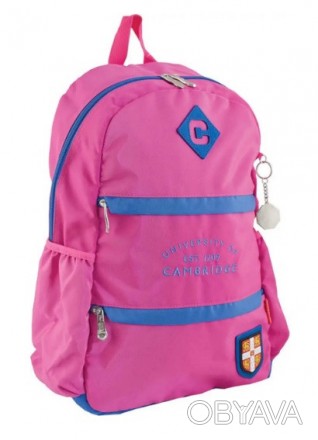 ![CDATA[Рюкзак для підлітків YES CA 102, рожевий, 31*47*16.5 Работаем с 2011 год. . фото 1