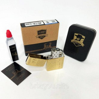  Запальнички подарунки для чоловіків Zorro HL-358 | Запальничка бензину | Запаль. . фото 3