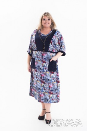 Плаття Роксолана Великих розмірів
Ця сукня виготовлена ​​з високоякісної тканини. . фото 1