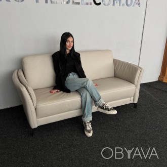 Кожаный нераскладной диван