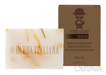 Итальянское успокаивающее мужское мыло ручной работы Barba Italiana Un Ricordo
	. . фото 1