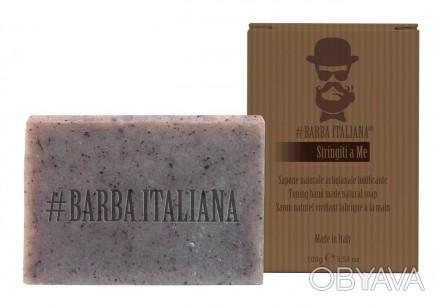 Итальянское мужское тонизирующее мыло ручной работы Barba Italiana Stringiti a M. . фото 1