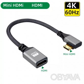 
Кутовий кабель Mini HDMI to HDMI Mini HDMI тато HDMI мама правий кут 90 градусі. . фото 1
