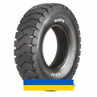 250R15 Ceat ELEVETA Індустріальна шина. Київ. фото 1 250R15 Ceat ELEVETA Індустріальна шина. Київ. фото 1