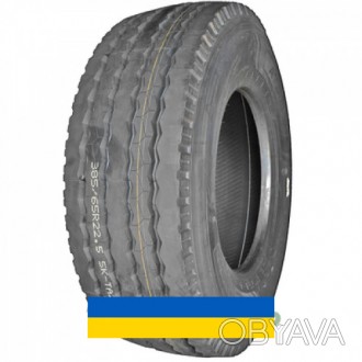 
Купить шины по самой низкой цене в Украине и с доставкой - это возможно! Мы пре. . фото 1